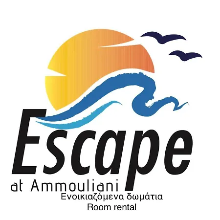 Escape At 4* Ammoulianí